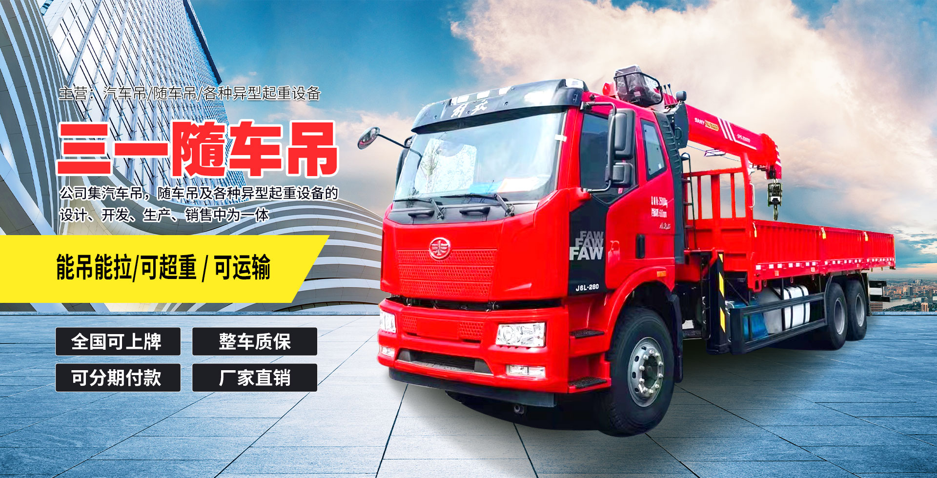 濰坊市晨陽(yáng)化工有限公司